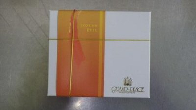 伊予柑ピールチョコ
