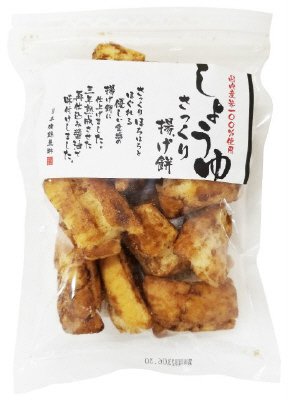 さっくり揚げ餅　しょうゆ