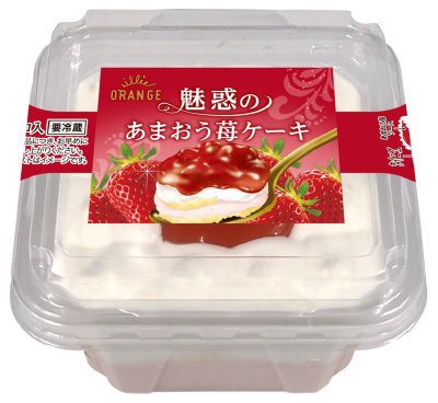 魅惑のあまおう苺ケーキ