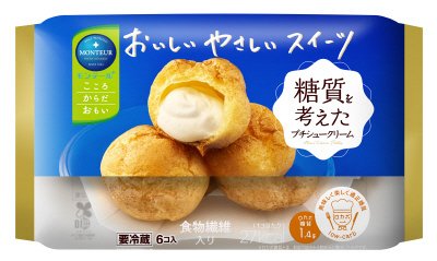 糖質を考えたプチシュークリーム