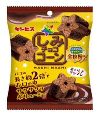 しみチョココーン全粒粉MASHIMASHI（マシマシ）