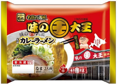 味の大王元祖カレーラーメン