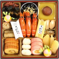 千賀屋謹製　迎春おせち料理「吉寿千」和風三段重