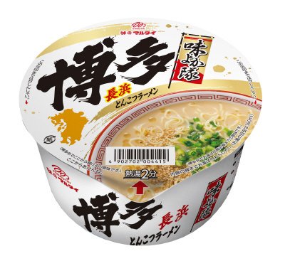 味よか隊とんこつラーメン博多
