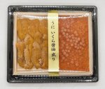 うに・いくら醤油盛り（解凍）
