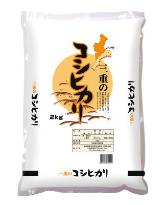 三重のコシヒカリ