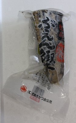 枕崎ぶえん鰹タタキ