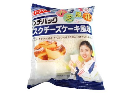 ランチパック（バスクチーズケーキ風味）