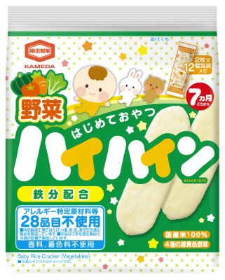 ４０ｇ野菜ハイハイン