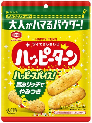 ７３ｇハッピーターンスパイス