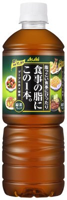 アサヒ　食事の脂にこの１本。緑茶ブレンド
