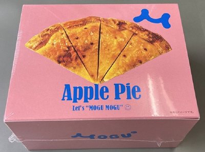 MOGU　アップルパイ