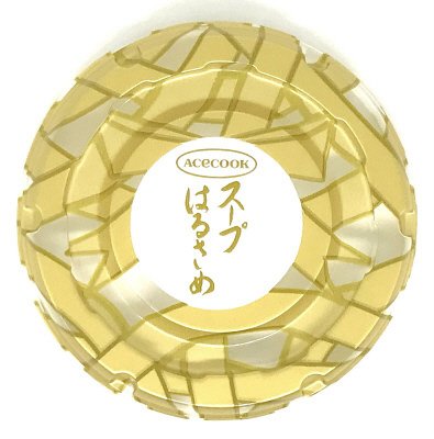 スープはるさめ　ＮＥＷＳＴＡＲ　小籠包のなかみ味