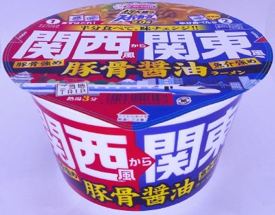 超大盛りスーパーカップ２．０倍　豚骨醤油ラーメン　関西風から関東風