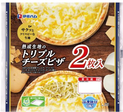 熟成生地のトリプルチーズピザ