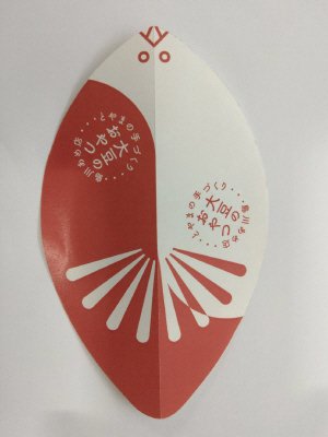 じゃこ昆布