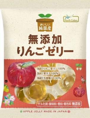 純国産 りんごゼリー