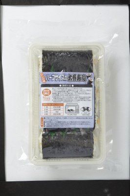 いしの屋ハーフサイズの太巻寿司