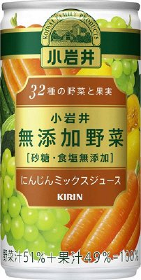 小岩井 無添加野菜 ３２種の野菜と果実