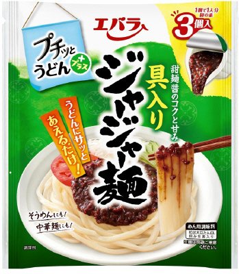 プチッとうどんプラス具入りジャージャー麺