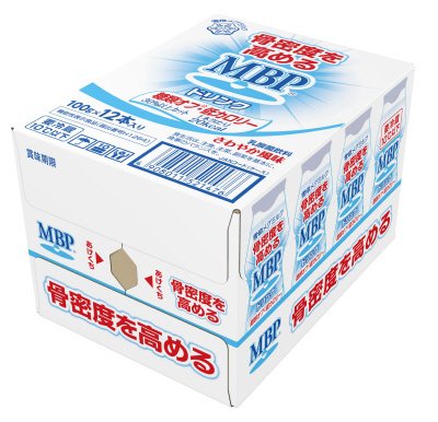 MBPドリンク　糖類オフ・低カロリー