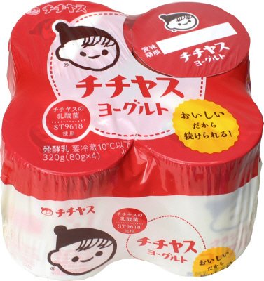 チチヤスヨーグルト