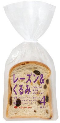 レーズン＆くるみ４枚入り