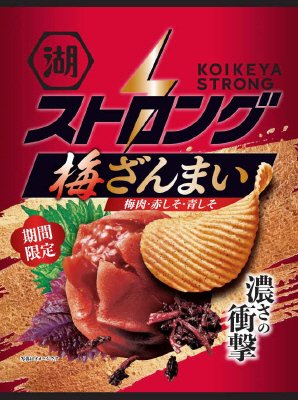 湖池屋ストロング梅ざんまい