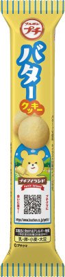 プチバタークッキー