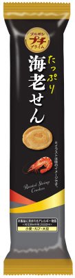 プチプライムたっぷり海老せん