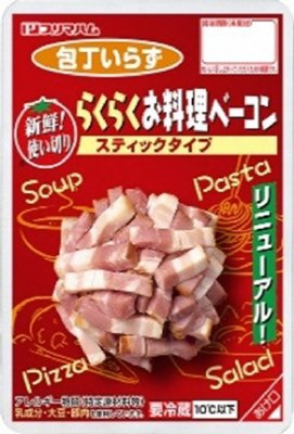 らくらくお料理ベーコン