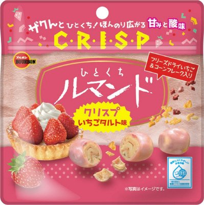 ひとくちルマンドクリスプいちごタルト味