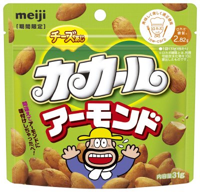 チーズあじカカールアーモンド