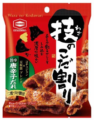 ４０ｇ技のこだ割り濃辛唐辛子