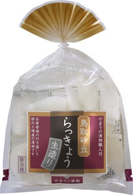 鳥取砂丘　らっきょう　生造り　（認証文言あり）