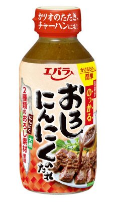 にんにくのたれ