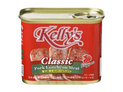 Ｋｅｌｌｙ’ｓ　ランチョンミート　Ｃｌａｓｓｉｃ