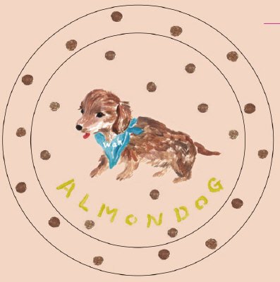 ALMONDOG ダーク