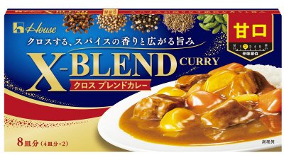 クロスブレンドカレー　甘口