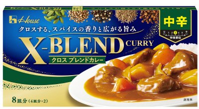 クロスブレンドカレー　中辛