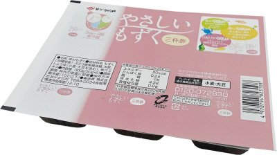 やさしいもずく　三杯酢