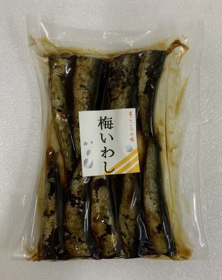 梅いわし