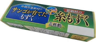 恩納村の糸もずく　三杯酢
