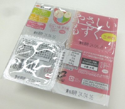 やさしいもずく　三杯酢
