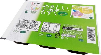 やさしいもずく　シークヮーサー