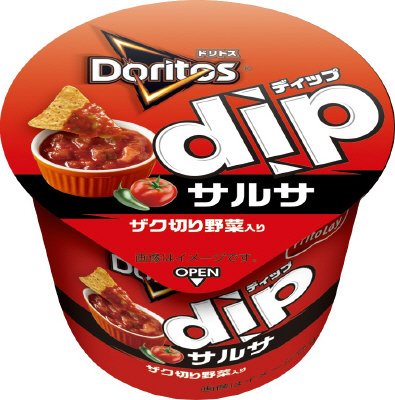 ドリトス　ｄｉｐ　サルサ