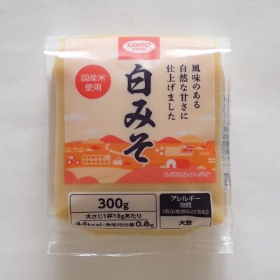 白みそ