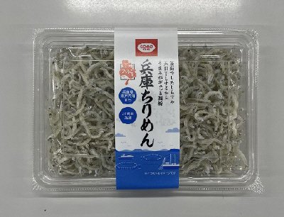 兵庫ちりめん