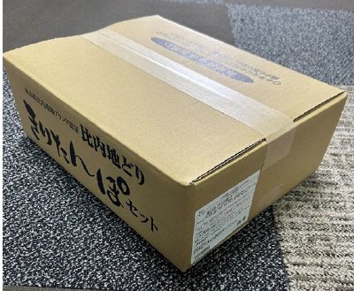比内地鶏きりたんぽ鍋セット