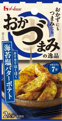 おかづまみの逸品　海苔塩バターポテト